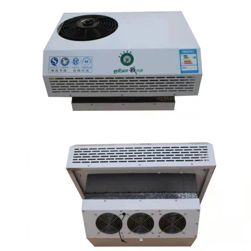 48v60v72v新能源电动车载冷冻冷藏机组24v箱货车小型车用制冷