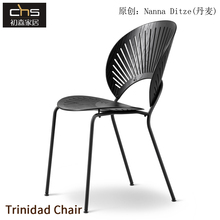 K8Trinidad Chair特立尼达椅弯板圆靠背太阳椅实木贝壳椅餐椅