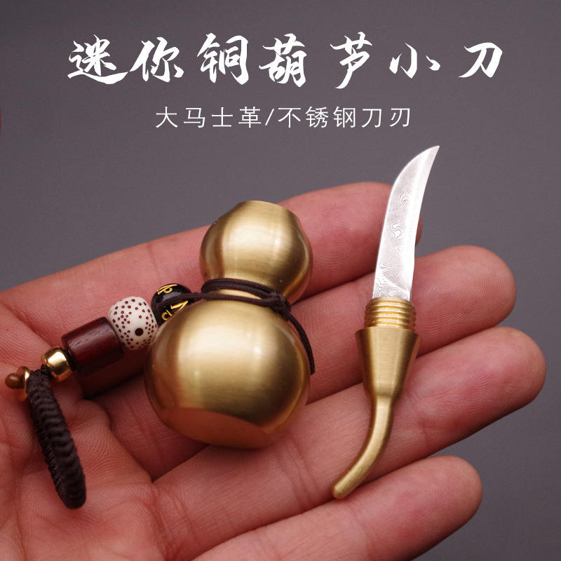 急购2022秋德国martor工业安全刀具修边刀美工雕刻刀具精细美工刀