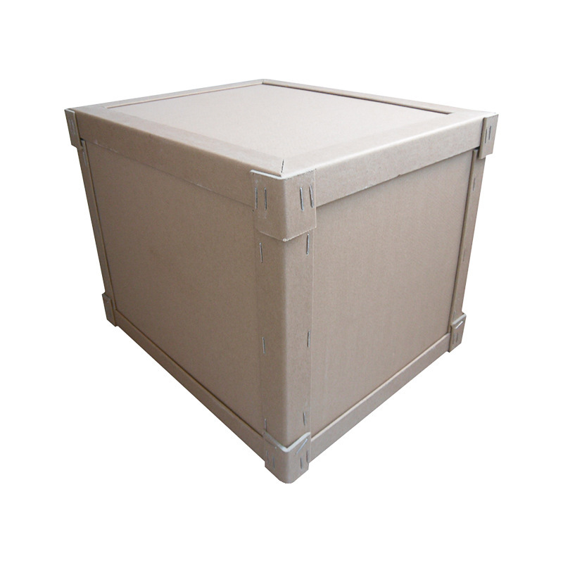 蜂窝板周转箱以纸代木搬家物流快递包装纸箱正方形蜂窝围板箱定做
