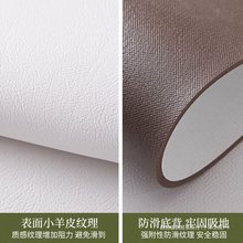 新中式皮革飘窗垫子四季通用窗台防水防潮软垫皮质可自由裁剪
