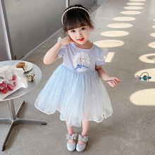女童连衣裙夏季2024新款宝宝洋气夏款时髦艾莎公主裙子儿童装纱裙