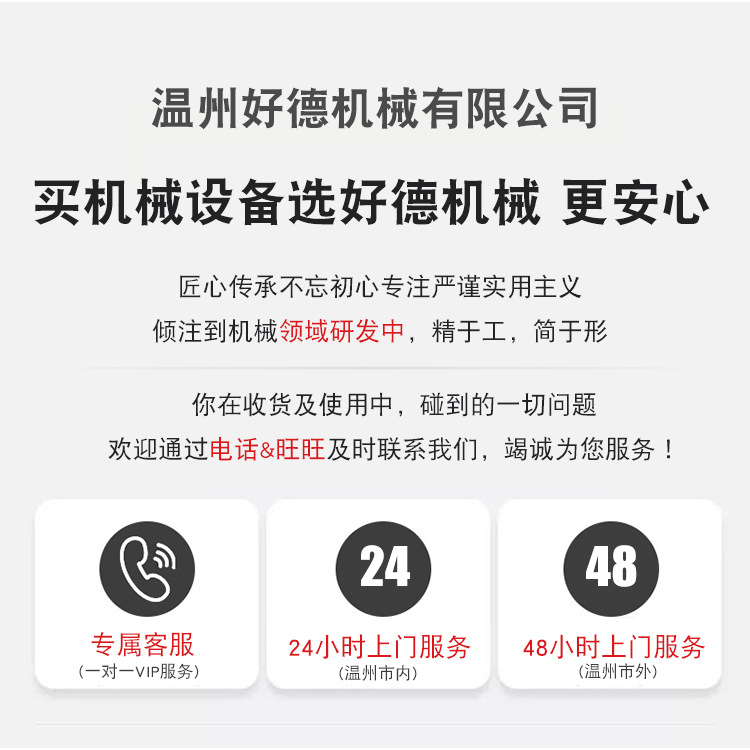 O1CN01gya1gR2GNQWmGzach_!!9978