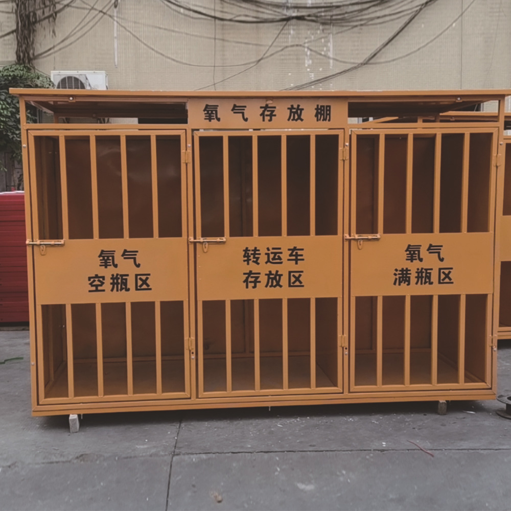 氧气乙炔存放棚 气瓶存放处 防护棚 罩 工地定型化标准化气瓶防护