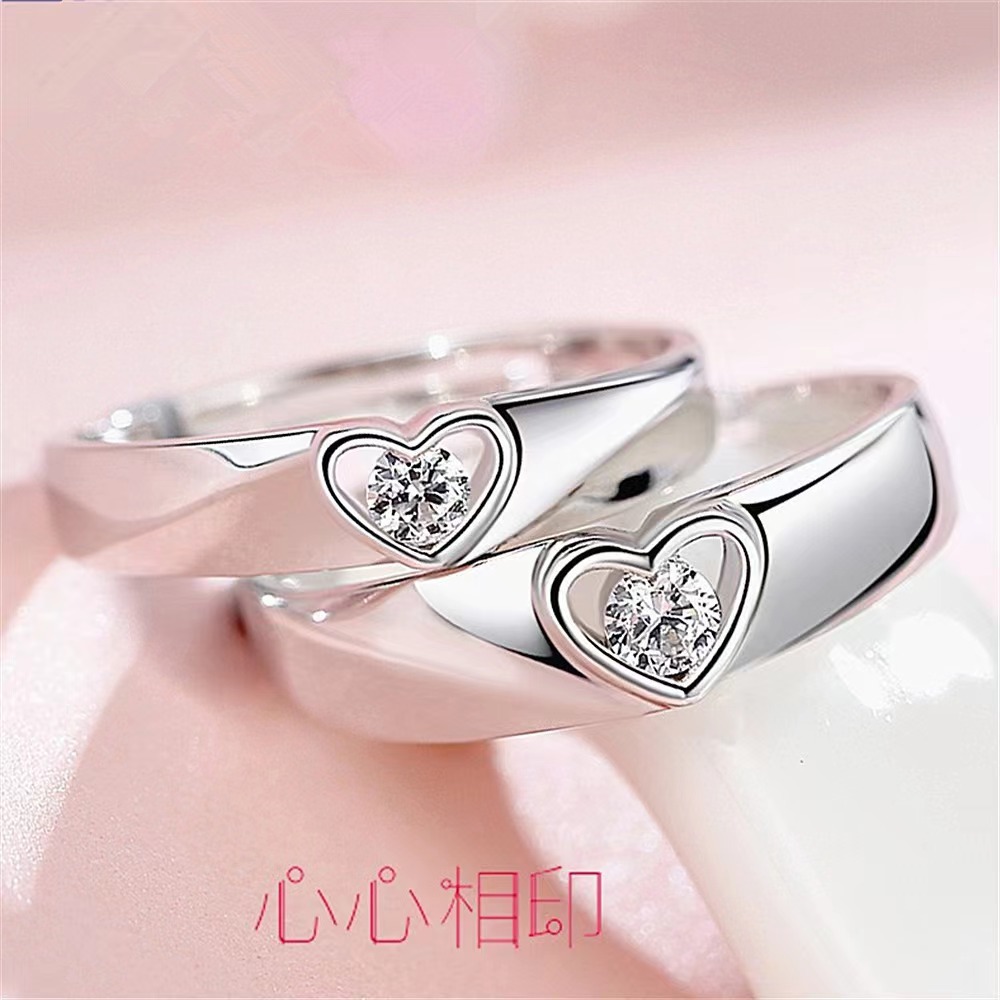 韩版新品心心相印爱心戒指情侣对戒银戒指爱心形男女简约开口戒指