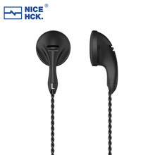 NiceHCK-B40黑酱平头PK123耳机发烧HIFI人声线控带麦耳塞睡眠耳机