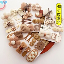 5/9Pcs/Set Cute Bows Hair Clips Hair Accessories For Girls C