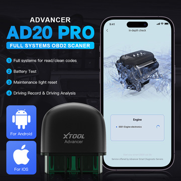 xtool ad20 ad20pro 全系统诊断蓝牙obd2扫描仪 多