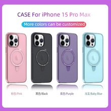 新款超薄支点壳适用iPhone15 Pro max磁吸手机壳半透明肤感支架壳