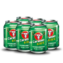卡拉宝 carabao 泰国原装进口150ml*24瓶维生素果味饮料整箱装