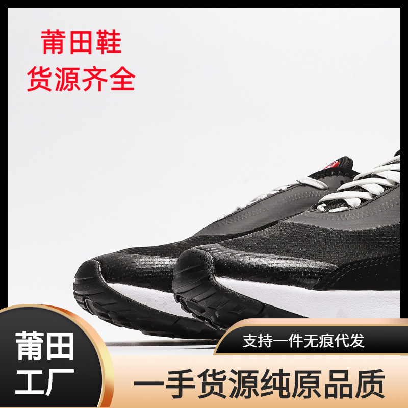 莆田鞋 2090气垫鞋 duck camo黑红 男女透气跑步鞋运动鞋货源批发