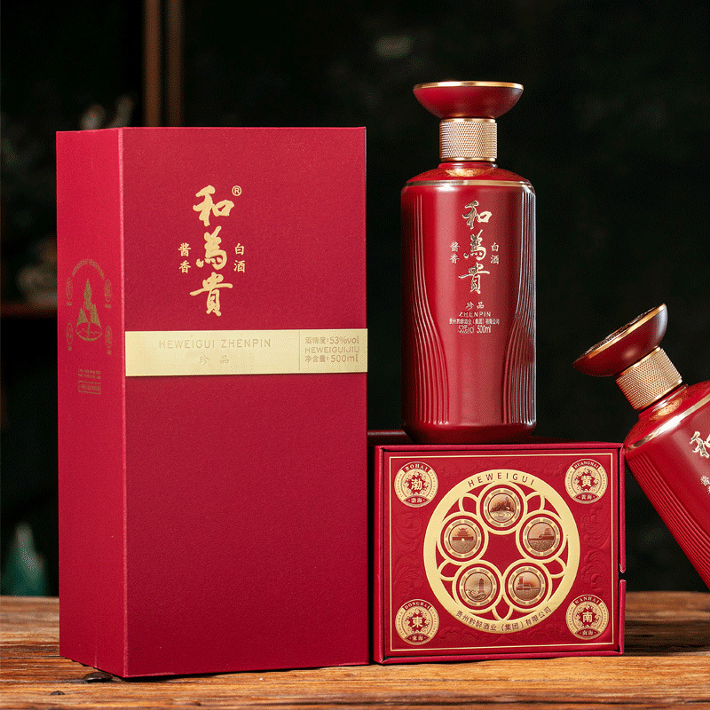 贵州53度酱香型白酒和为贵珍品粮食酒礼盒装整箱6瓶批发坤沙老酒