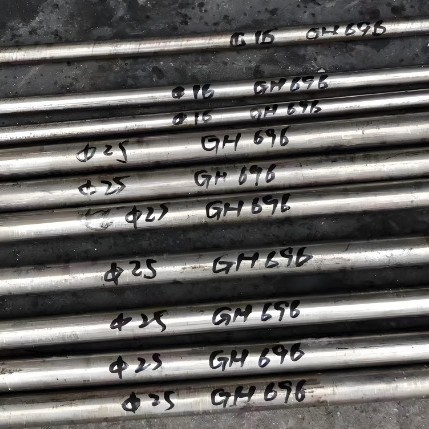 现货供应抚塑胶模具钢钢 GS-162 P2 家用电器镜面S136H圆棒批发