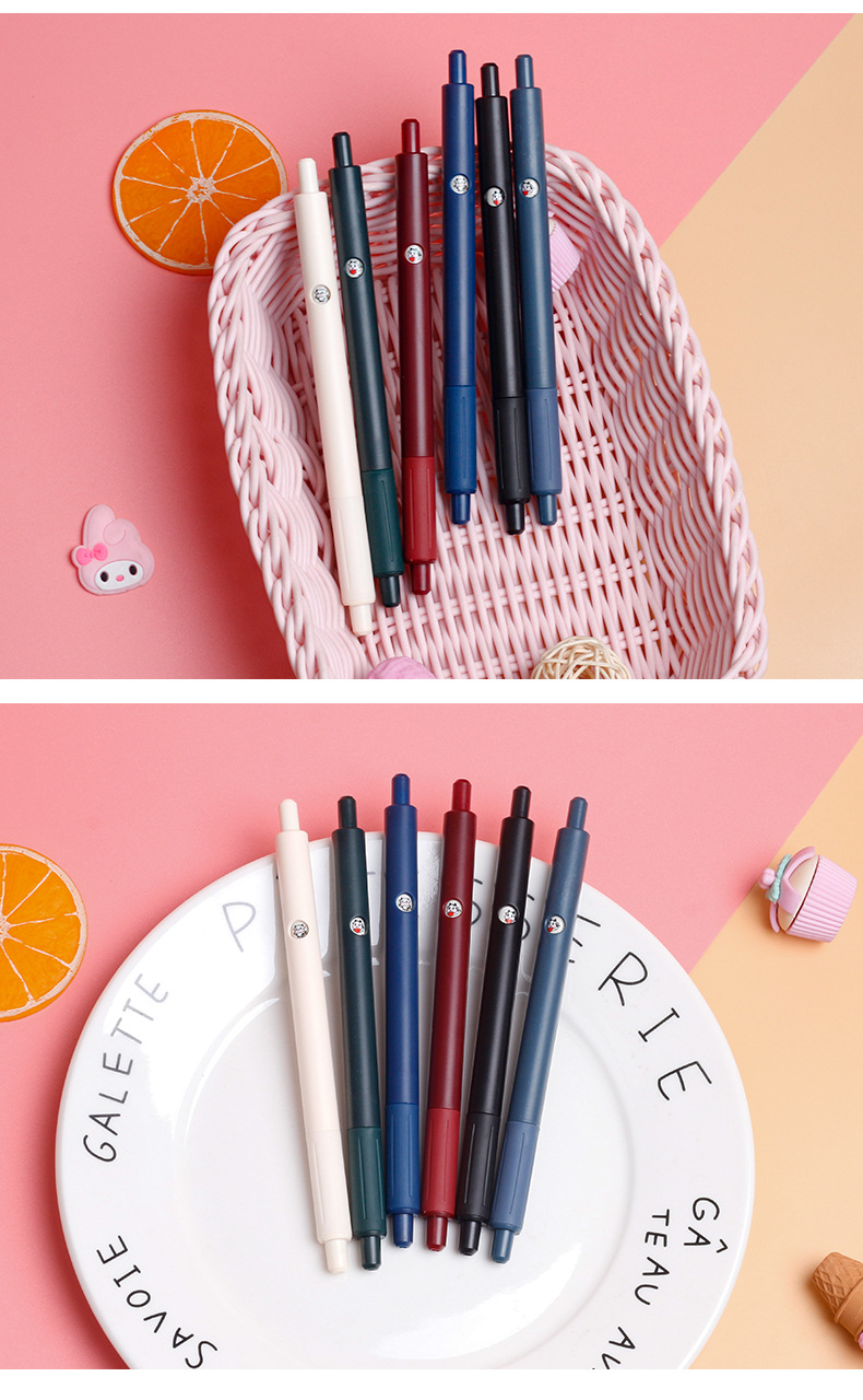 跳动表情可爱卡通按动笔ins高颜值学生网红按动中性笔签字黑笔