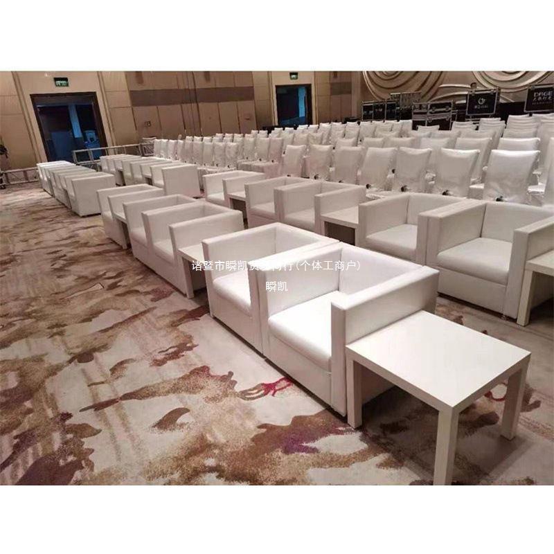 记者会见面会展会t台开幕式车展会展宴会厅沙发酒店来宾单人沙发