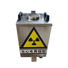 铅防护桶 放射性废物 核医学铅废物桶 SPECT专用铅桶 发货全国