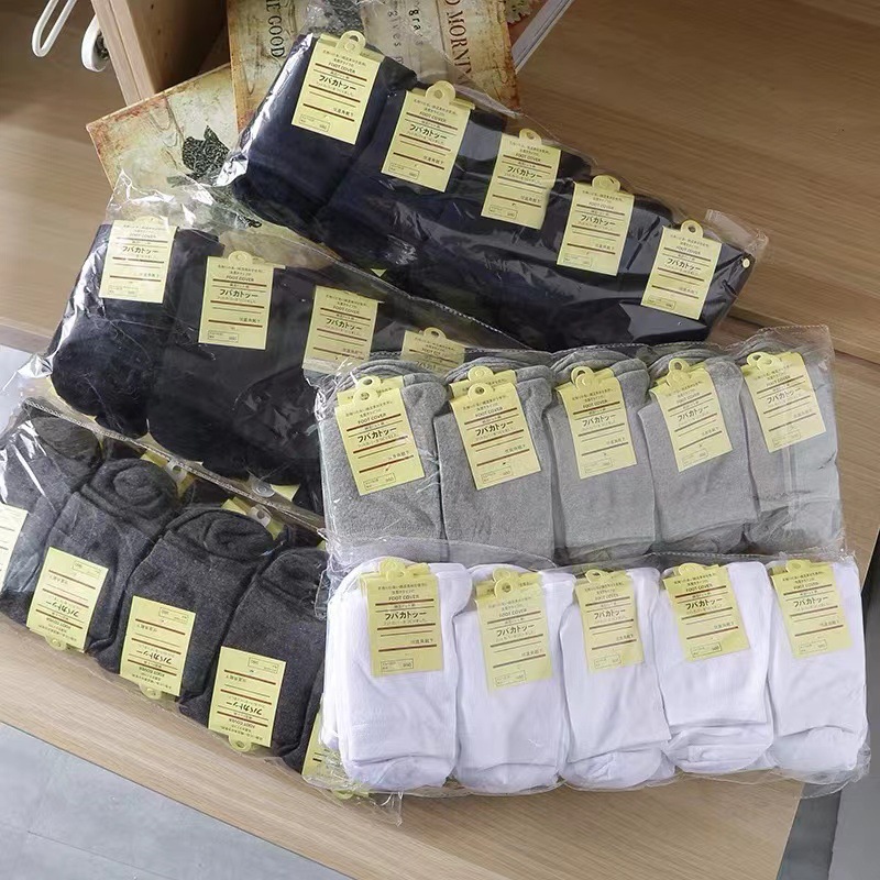 Factory Socks Individually Packaged Male Socks Cyber Celebrity Socks Shallow Mouth No Show Socks Autumn and Winter New One Piece Dropshipping