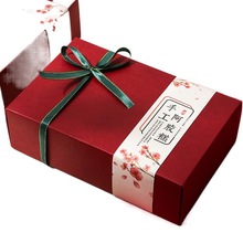 阿胶糕包装盒礼品盒500g手工礼品包装盒一斤装阿胶糕包装礼袋