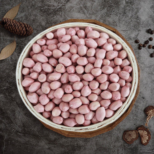 铜仁珍珠花生贵州特产小颗粒花生小粒花生米新鲜去壳生花生米