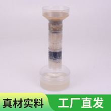 科技小制作DIY净水系统儿童手工自制污水过滤器科学实验厂家直销