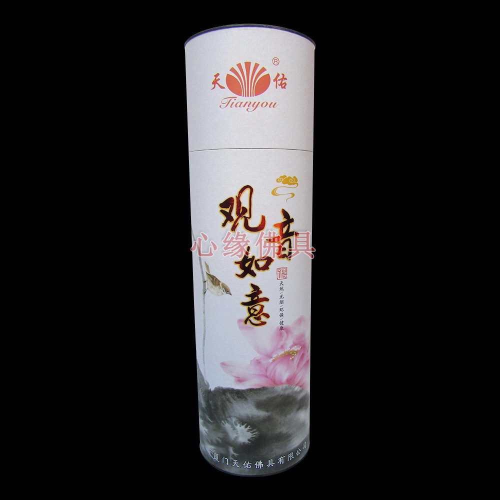 天佑观音如意香 竹签香 供香 檀香 线香高香熏香观音香