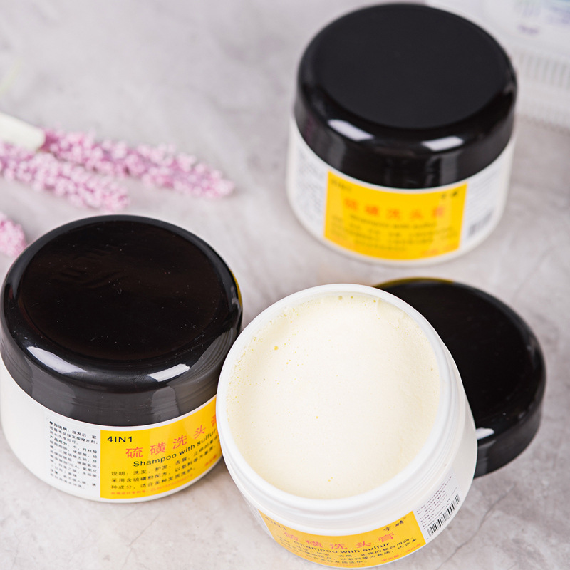 宇婧硫磺洗头膏洗浴乳膏洗发水露头皮清洁去头皮屑去屑去头痒男女