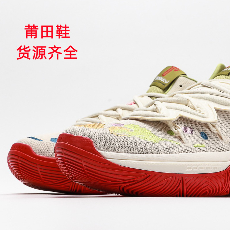 莆田鞋纯原 欧文5篮球鞋 奶油色 联名实战男款运动球鞋批发代发