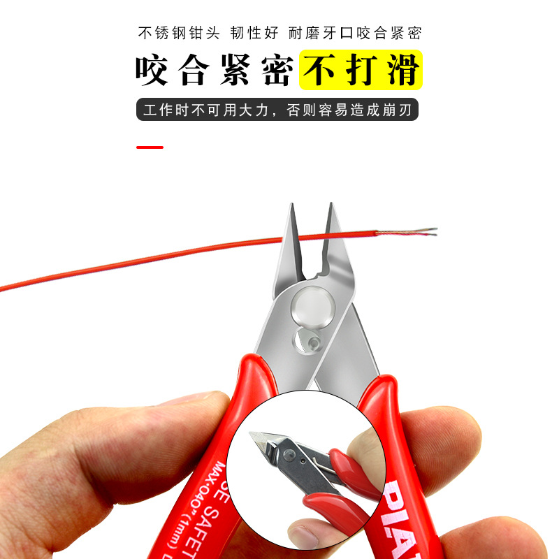 170 Stainless Steel Cutting Pliers High Hardness Stainless Steel Slanting Forceps Diagonal Cutting Pliers Mini Pliers Plastic Nipper Plastic Pliers
