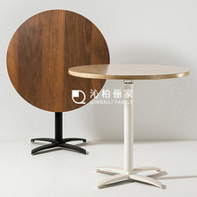 创意折叠餐桌家用小户型金属圆桌现代简约休闲咖啡桌实木洽谈桌子