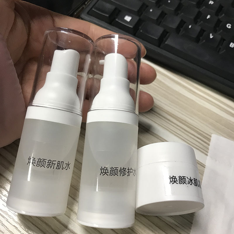 巯基水祛斑臭臭水原料批发半成品 巯基水祛斑 祛斑水 祛斑原料