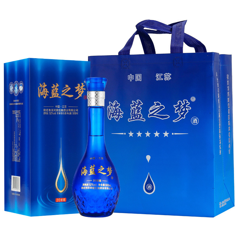 海蓝之梦白酒52度500ml*6瓶纯粮浓香型高度酒水整箱特价礼盒装酒