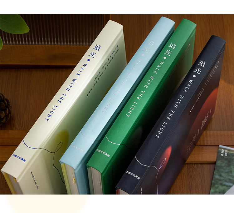 青禾纪 追光a5精装本 学生文艺手帐本创意日记本硬面笔记本子批发