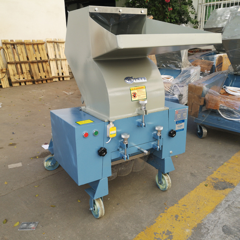 印刷包装彩盒销毁保密工业型碎纸机文件票据a4纸张广告纸板粉碎机