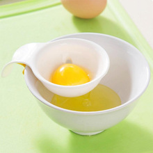 厨房蛋清分离器 鸡蛋蛋黄分蛋器 硅胶卡壳卡住碗边