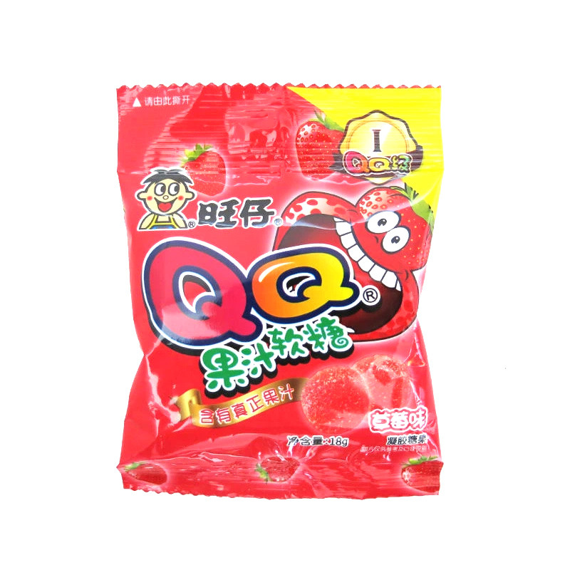 旺旺旺仔qq果汁软糖橡皮糖蓝莓草莓味儿童糖果零食超市食品批发