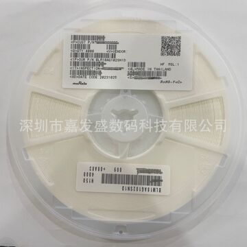 blm18pg471sn1d 贴片磁珠 0603 470r 全新原厂原装现货直拍-阿里巴巴