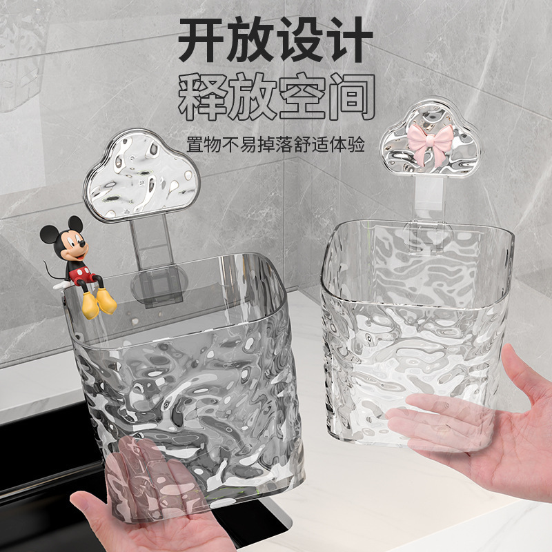 Cloud Light Luxury Storage Box Desktop Cosmetics Pen Holder Makeup Storage Bucket Nordic Style Transparent Trapezoidal Cosmetics Holder