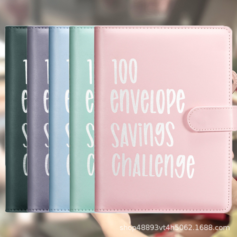 100envelopechallenge活页本情侣挑战事件现金信封-