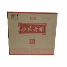 山庄老酒青花42度浓香型白酒纯粮酿造480ml*6整箱避暑山庄酒盒装