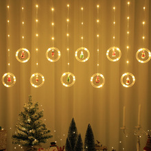 新款圣诞节窗帘灯串圣诞老人圣诞树造型闪灯LED房间橱窗装饰挂
