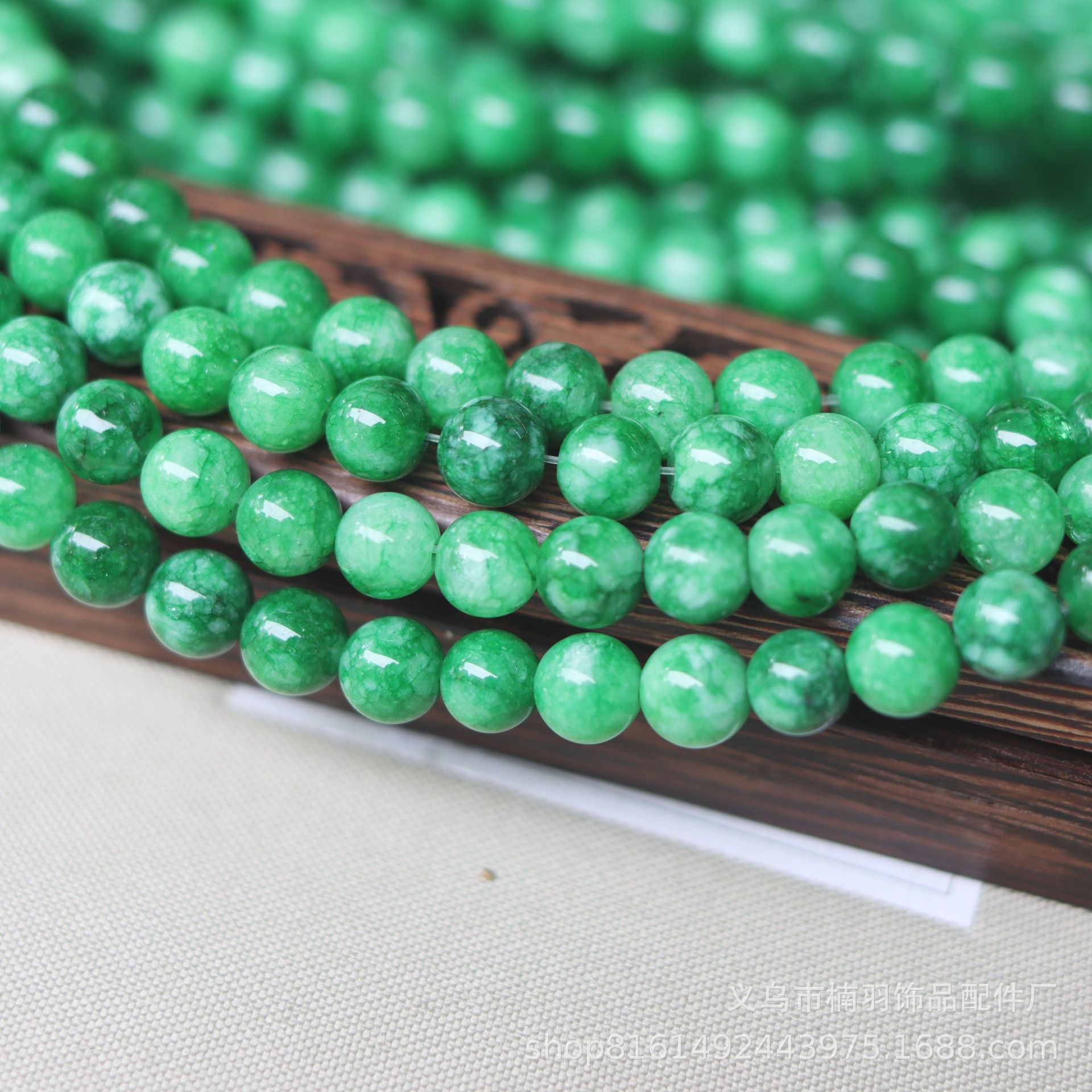 楠羽 干青石散珠半成品祖母绿玉髓圆珠diy串珠 手链 项链饰品材料