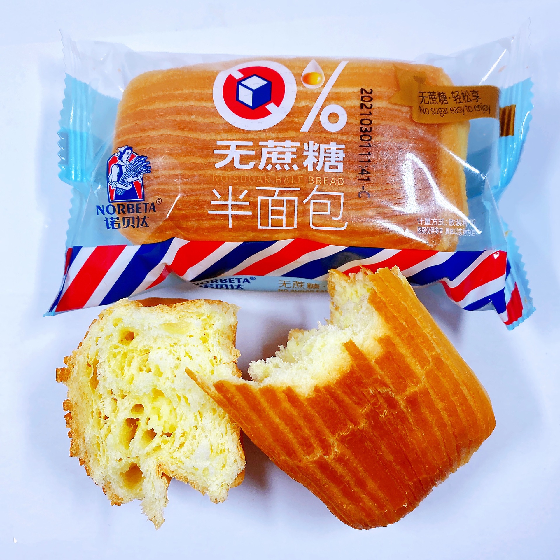 诺贝达轻半面包无蔗糖面包夹心面包早餐下午茶糕点 1件4斤