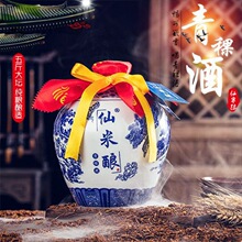 青海特产50°互助古法酩馏青稞酒纯粮固态清香型白酒特价750ml*1