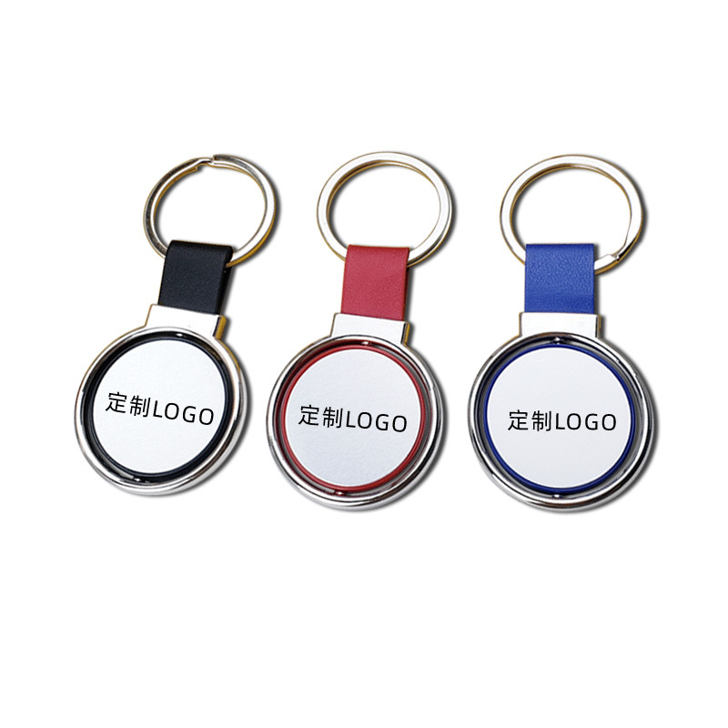 Spot Metal & Leather Keychain Pendant round Key Ring Custom Car Key Chain Small Gift Ornaments
