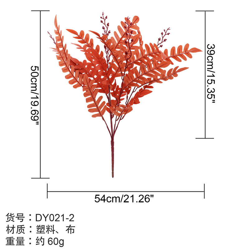 Cross-Border New Arrival Simulation Chinese Scholartree Leave Bunches Wedding Flower Table Flower Living Room Decoration Single Stem Locust Leaf Pot Wholesale