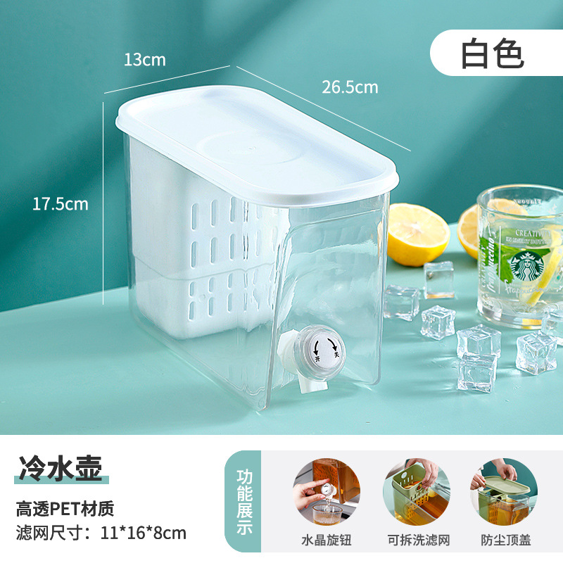 Refrigerator Large Capacity Cold Water Pot Japanese Household Cold Water Pot Water High Temperature Resistant Plastic Water Storage Lemon Herbal Tea 0714