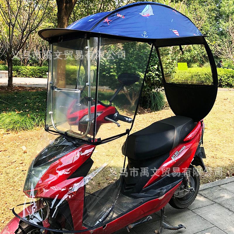 新款电动车雨棚黑胶电动车遮阳伞雨伞 挡风车蓬防雨防晒伞批发