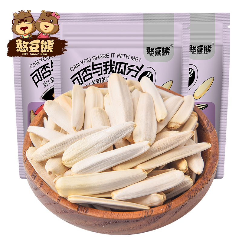 【】牙签瓜子500g原味马牙大葵花籽新货新疆特产炒货-阿里巴巴