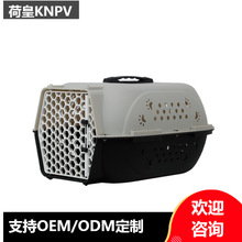 支持外贸OEM/ODM定制宠物航空箱托运箱猫狗太空舱猫包狗包玉兔S号