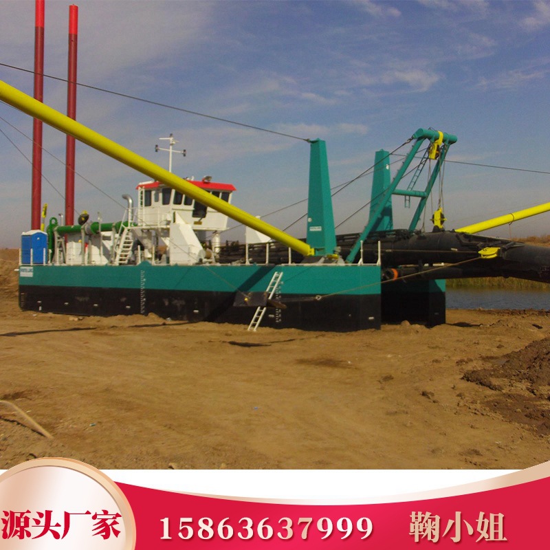河道运河绞吸式挖泥船 挖泥清淤疏浚船 中小型淘金船